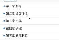 每天更新,探索今日热点与深度解读